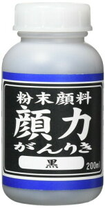 V}g 痿   200ml