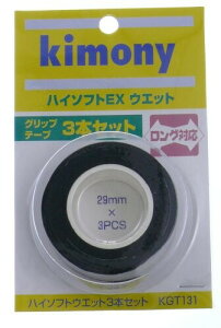 kimony(Lj[) nC\tgEXObve[v3{ ubN KGT131 BK