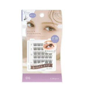 D-UP(fB[Abv) NCbNGNXeV Vtype 06 {[ (120pcs)