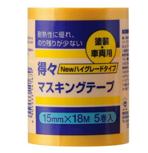 nfBENE X}XLOe[vHG  15mm×18m (5) ({e[v)