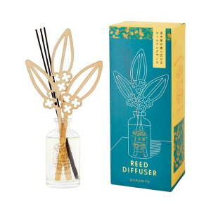 ゆるりと 金木犀香るリードディフューザー 220mL(ルームフレグランス 大容量 ウッド 芳香 キンモクセイ オスマンサス)