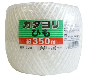 宮島化学工業 カタヨリひも 350m 白 BR-020