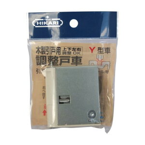 New Hikari(j[qJ) SH-WD6-Y35WH ؐ˗pˎ pbNi Y^