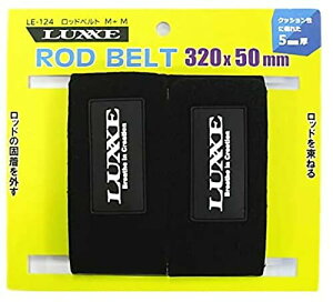 ܂(Gamakatsu) O[ bhxg LE124#3 M+M