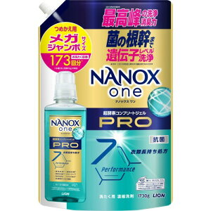 NANOX one(�i�m�b�N�X����) �v�� �l�փ��K�W�����{1730g �p�E�_���[�\�[�v �ۂ̍����܂ň�`�q���x�����ōō���̐��E���L�� ������ �F�ω��h�~ �R�� �E�C���X���� ���󑅂̃j�I�C�}