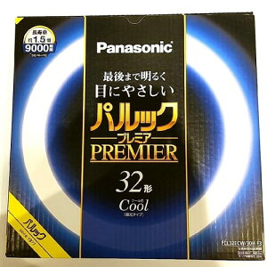 pi\jbN uی` 32` N[F pbN v~A FCL32ECW30HF3