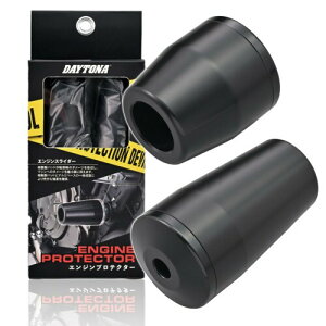 �f�C�g�i(Daytona) ZRX1200R/S(�S�N��) �G���W���X���C�_�[ �G���W���v���e�N�^�[ �u���b�N 40426