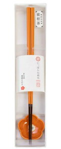 カワイ にっぽん伝統色 箸置き揃え 蜜柑茶 サイズ:パッケージ:約W24 D5.3 H2.7 028521