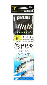 ܂(Gamakatsu) DTrL nQd| 6{ FS145#9-2.
