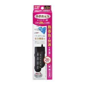 WFbNX GEX AQUA HEATER MыCI[gq[^[ 80 26[x]ۉ cݒu S@\t SPKiK 26Lȉ̐p 80W