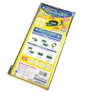 CYR[|[V jp ً}gC|bg 10p ډB|`