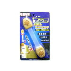 cG[X hЗpi o񂽂񃍃bN PF-131