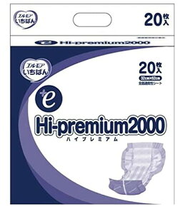 GA΂+e Hi-premium2000jp a@E{ݗp 20