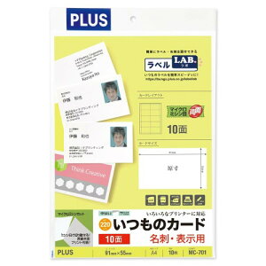 vX hp ̃J[h }CN~V A41010 46-555 MC-701