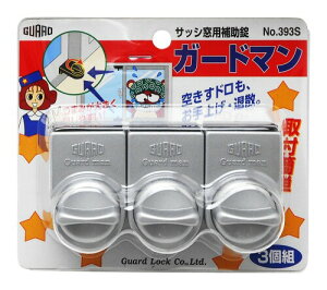 K[hbNTbVp⏕K[h}3gVo[No.393S