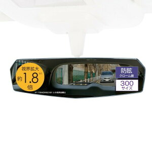 J[Cg ԗp [~[ GbW r[~[ ʋ 300mm N[ DZ459