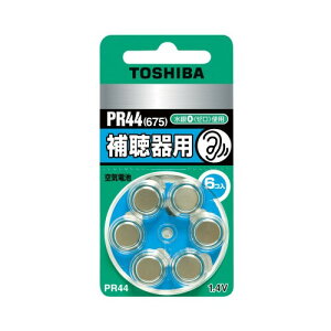 TOSHIBA �⒮��p��C�d�r 6�� PR44V 6P