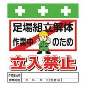 SHOWA(V[) PǃV[g ^b`tW CXg T015