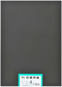 剤 p ĐFp lc؃TCY 100 ()