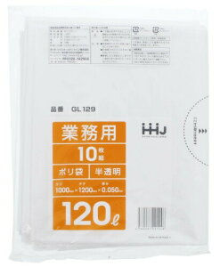 nEXz[hWp Ɩp |  120L 0.05mm 10 GL-129