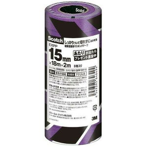 X[G(3M) 3M XRb` Đ؂ꂸɂ͂錚zhp}XLOe[v EXPP 15mm×20m 8 EXPP DIY-15