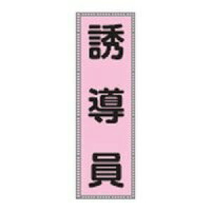 ���{ �� �\ �� �� �x�X�g �p �[�b�P�� bz 4 m �O�� ���� �p �U�� �� 238114