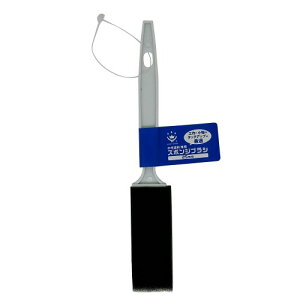 nfBENE hp X|WuV 25mm 48{ HE ^b`Abv yCg uV h ڂ zr[Ntg