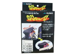 vې쏊 mrmrEThJo[ BK (M) SCN-2800 SCN-2800