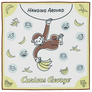 スケーター(Skater) くっつくランチクロス 結ばずカンタン おさるのジョージ 25 KBST43