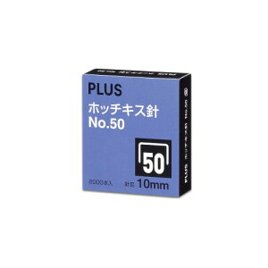 vX zb`LXj No.50 10mm 100{Ƃ×20 SS-050C 30-125