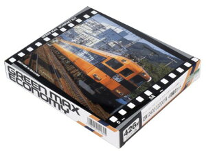 �O���[���}�b�N�X (Greenmax) N�Q�[�W �ߓS12400 (12200) �n 4���Ґ��Z�b�g ���h���G�R�m�~�[�L�b�g �S���͌^ �d�� 426N