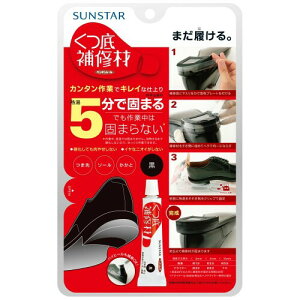 TX^[Z yMV[ C Zbg(CށEwE܁Ee[vE^v[gEXENbvEOe)  60g 5d L ₹Ȃ C Nc ܐ \