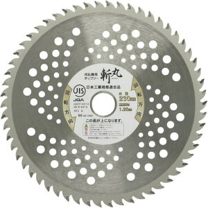 V(Takagi) a p`bv\[ 230mm×58P JIS RсE| `bvтɂ͖^ ʑEp 4907052760189