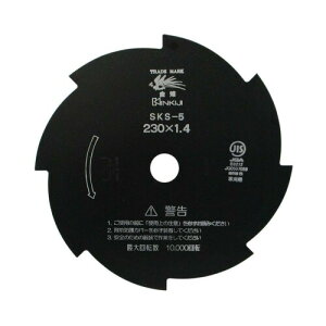 Oz  @p؍n 230×1D4mm ubN 8P×230×1D4 729989