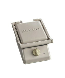 BRUNO �u���[�m �O�����T���h���[�J�[ �V���O�� �z�b�g�T���h���[�J�[ ������� �d�C ���܂ŏĂ��� ���H �p�� �H�p�� �^�C�}�[�t�� �v���[�g���͂����� �O���[�W�� �u���[�m BOE083-GRG
