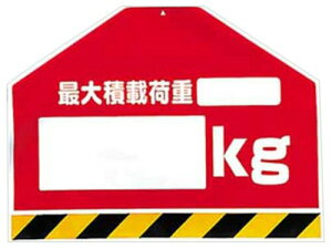 jbg ؂V[g őύډ׏dkg V[g 450×600mm 34252