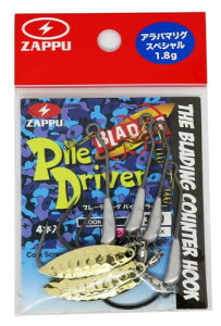 ZAPPU(Ubv) u[fBOpChCo[Ao}XyV 3/0-1.8g GD.