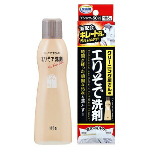 ACfBA(Aimedia)  GŐ 185g ݔ dグ L[gܔz Ɩp { N[jO  XeBbN^Cv 玉 ^pN p