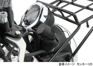 L^R (KITACO) USBdLbg 2|[g L[125(JB02) 80-757-13000