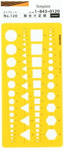 E`_ ev[g No.120 gK 1-843-0120