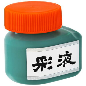 n^ ʉt  70ml 15604
