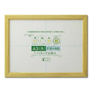  z ܏z JmG A3 i` VNpbN J635D3400