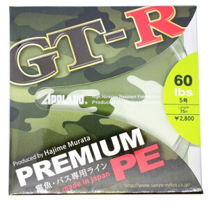 T[iC PEC GT-R v~APE 75m 5 60lb 8{ Vo[O[