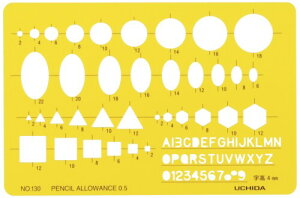 E`_ ev[g No.130 gK 1-843-0130