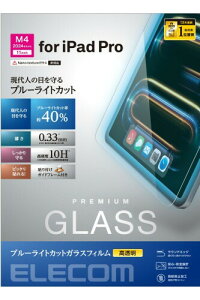 GR ipad pro 11C` (M4) 2024Nf KXtB KChg u[CgJbg \₷ \蒼\ TB-A24PMFLGGBL