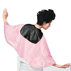 (RE) UP[v 4991097375545 sN m[}