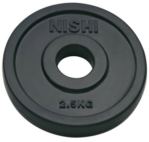 NISHI(�j�V�E�X�|�[�c) SD���o�[�v���[�g50 [�t�@�C]50mm�o�[�p 2.5kg T2872
