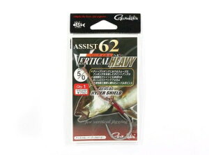 ܂(Gamakatsu) AVXgtbN AVXg 62 o[eBJwr[ 5/0 1{ 45339