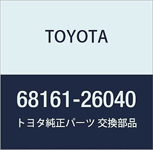 TOYOTA(g^) i tghAKX EGUXgbvASSY OUT RH nCG[X/WAXG[X i68161-26040