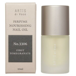 ARTiS di Voce A[eBXfBH[`F iVOlCIC 10ml 3306n FIRST POMEGRANATE